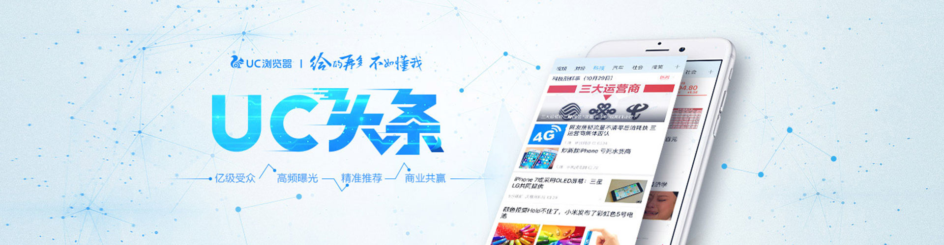 于洪谷歌sem